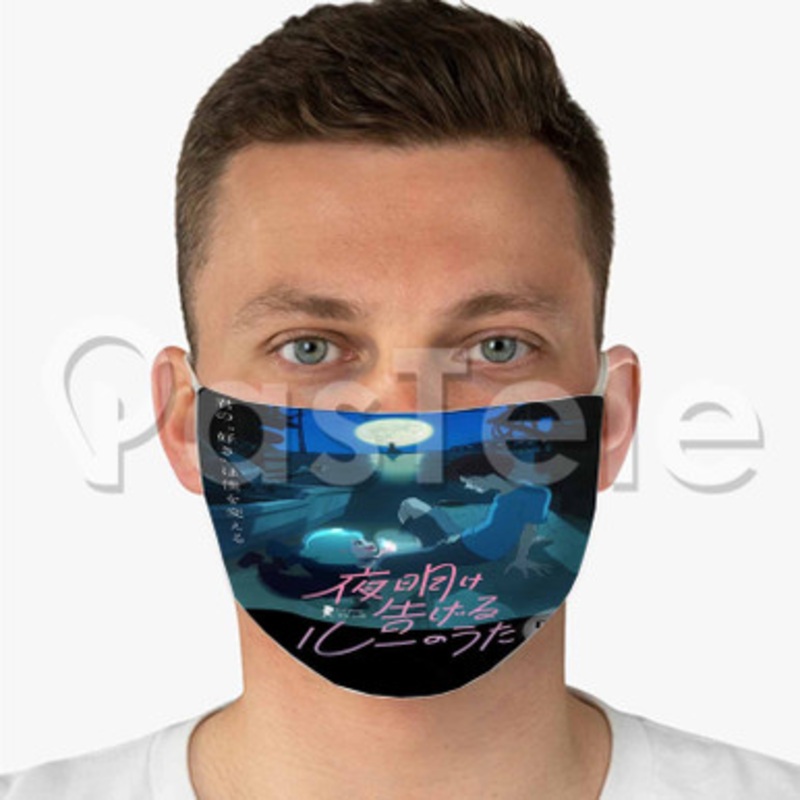 Lu Over the Wall Custom Fabric Face Mask Polyester Two Layers Cloth Washable