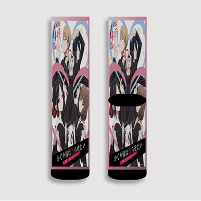 Pastele Kaguya sama wa Kokurasetai Ultra Romantic Custom Socks Sublimation Awesome Printed Sports Elite Socks Polyester Cushioned Bottoms Gym Gymnastic Running Yoga School Skatebording Basketball Spandex