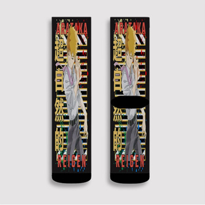 Pastele Arataka Reigen Mob Psycho Custom Socks Sublimation Awesome Printed Sports Elite Socks Polyester Cushioned Bottoms Gym Gymnastic Running Yoga School Skatebording Basketball Spandex