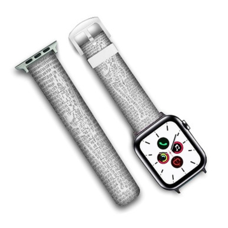 Pastele My Chemical Romance The Black Parade Typography Custom Personalized Apple Watch Band Genuine Leather Watch Band Replacement 38mm 40mm 42mm 44mm